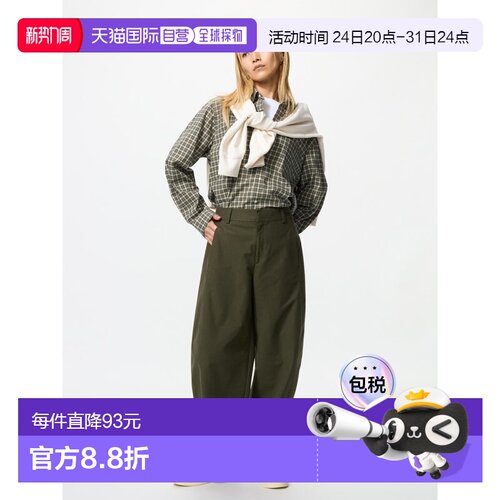 日潮跑腿UNIQLO优衣库 平纹针织阔腿裤休闲裤 482287