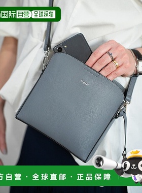 日本直邮Ungrid 钥匙链挂饰迷你单肩包 [U02348AW20143]背包