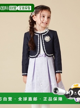 1h可退 日本直邮a.v.v 女童花卉提花礼服裙 KQECA01129