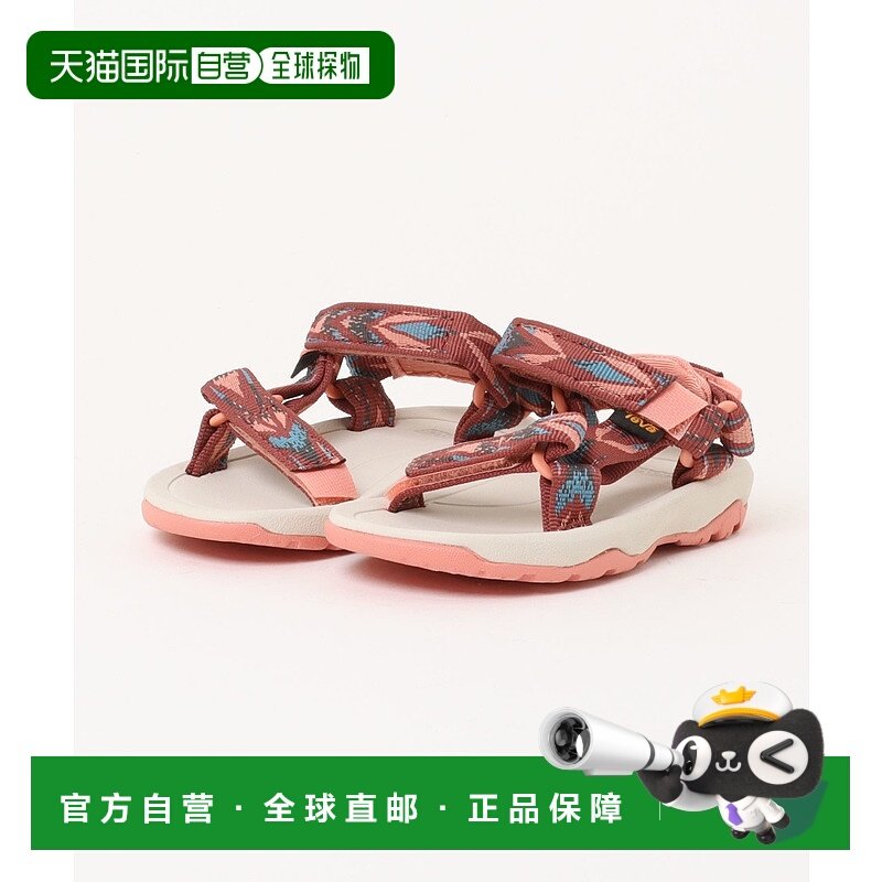 1h可退 日本直邮TEVA 男童 13-17cm HURRICANE XLT 2 轻便防滑凉