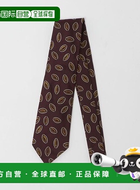 1h可退 日本直邮green label relaxing  Bleck 8.0cm 普通款4号领