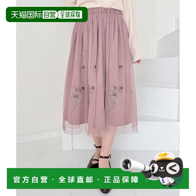 日本直邮an another angelus 女士 复古玫瑰刺绣蓬纱裙 59BG03q00