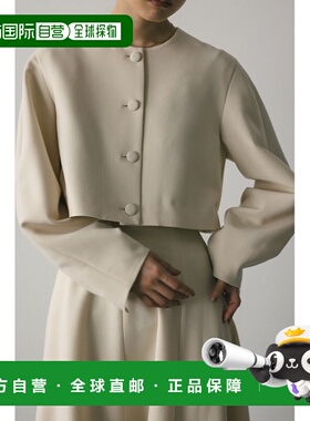 1h可退 日本直邮STYLEMIXER 女士卡尔泽面料短款纽扣夹克 500ISS3