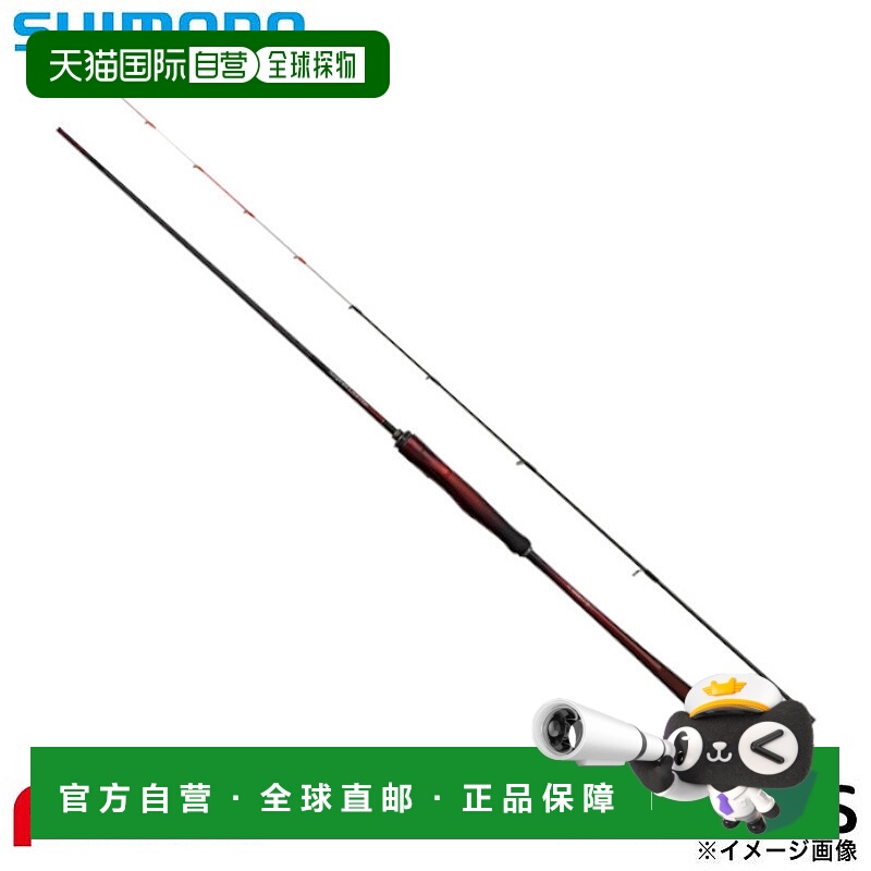 日本直邮Shimano 25 Sephia Limited 金属上杯 R-S62M-S