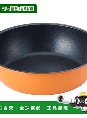 【日本直邮】Bestco 深煎锅 24 厘米 仅限燃气灶 橙色 NM-254 佳