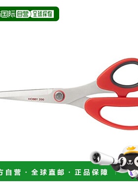 【日本直邮】Clover可乐剪刀200红色裁缝剪精致不锈钢锋利20cm