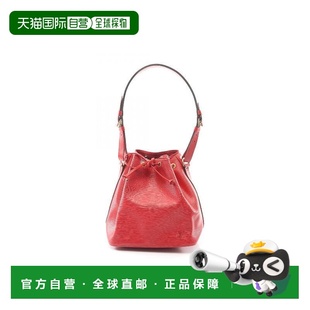 日本直邮中古LV路易威登女包B级9新Petit Noe水桶包牛皮单肩包红
