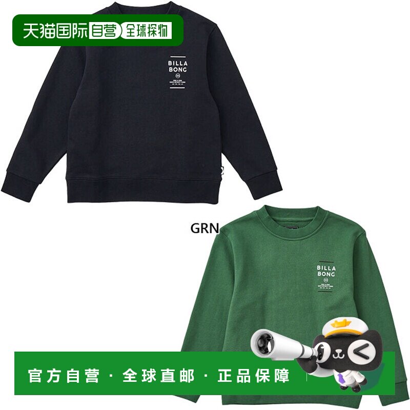 日本直邮Billabong Junior 儿童防晒卫衣休闲装长袖上衣BF016001图片