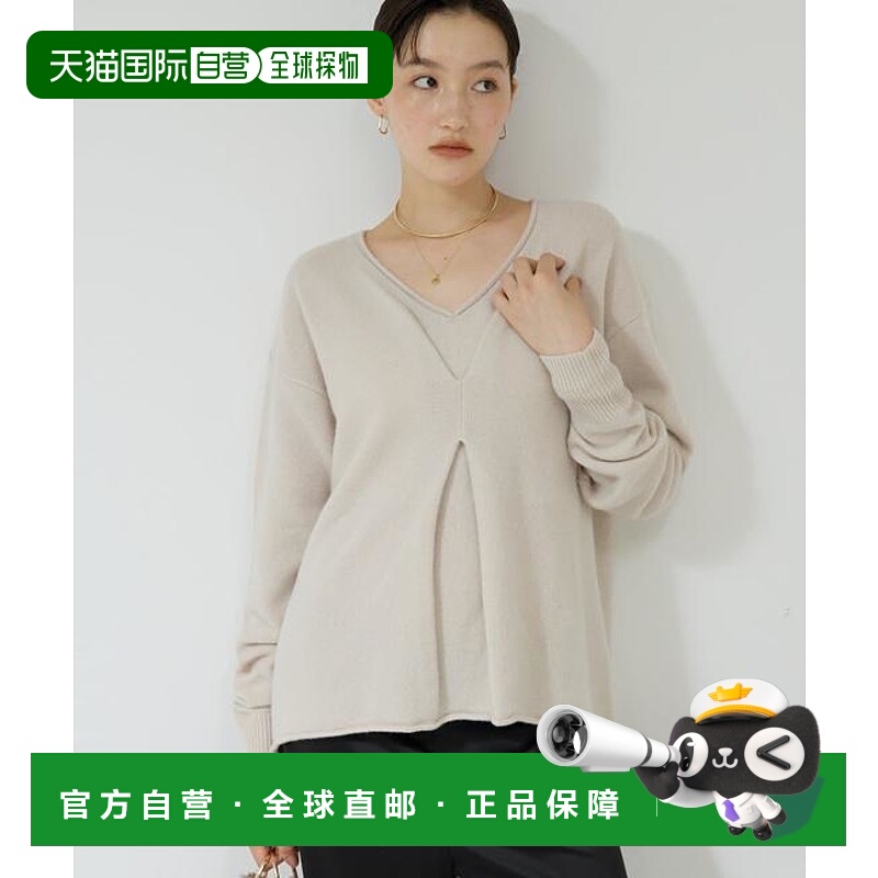 1h可退 日本直邮官方授权 GALLARDAGALANTE 羊毛羊绒V领套头毛衣