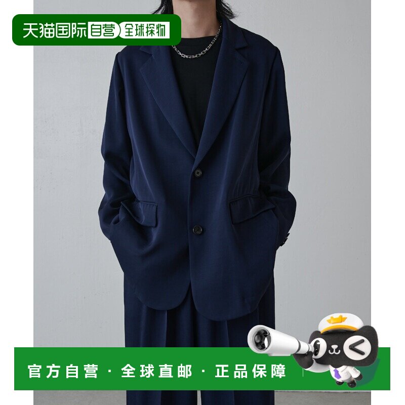 日本直邮Lui's 男士 法式斜纹修身西装外套 LUZ2061207A0001