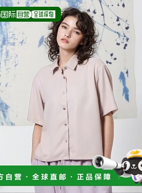 1h可退 日本直邮6(ROKU) 醋酸纤维缎面短袖衬衫休闲精致单穿