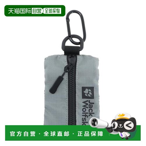 日本直邮JackWolfskin MFL P-CARABINER 8007651-4550 登山扣挂钩