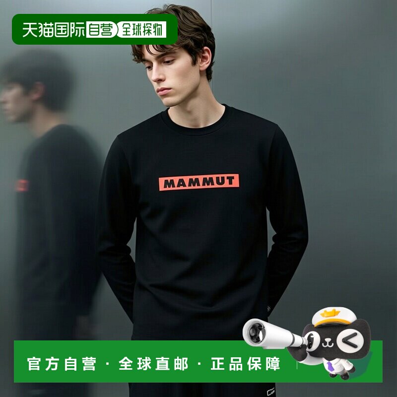日本直邮Mammut/猛犸象QD AF美式复古字母城市长袖运动T恤男款 10 - 实物图