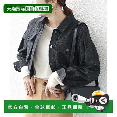 1h可退 日本直邮SHIPS any bon_meur:  洗衣机可能 碎裂牛仔短款