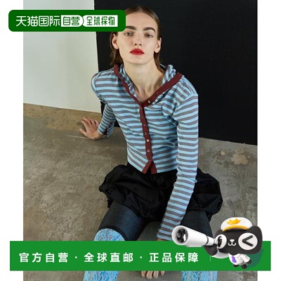 1h可退 日本直邮MAISON SPECIAL MILLER Rib Hoodie Cardigan 连