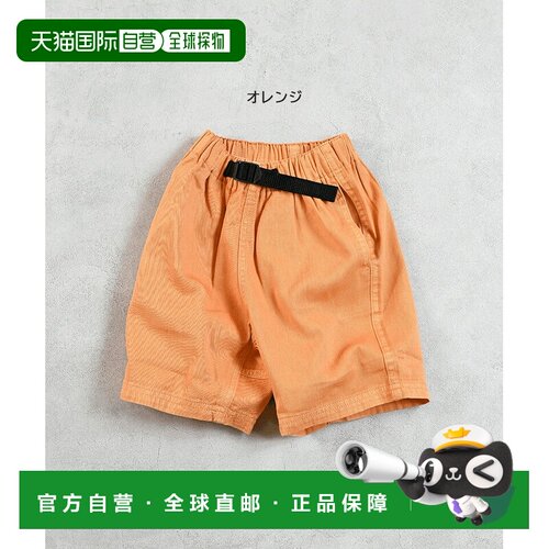 Marquis 製品染 男童女童短裤 扎染/纯色 2025SS