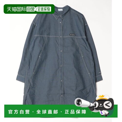 日本直邮Columbia 女士 宽松树燕衬衫裙 PL9514