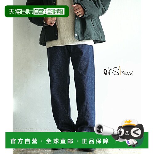 日本直邮orSlow 105XX 1950年代赤耳牛仔裤 男士赤耳牛仔裤（靛蓝