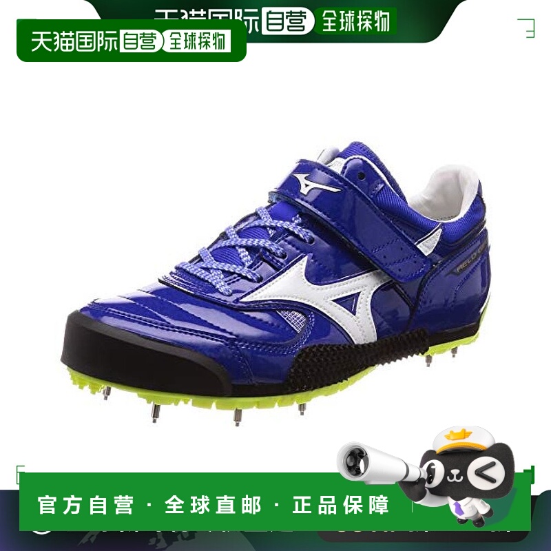 【日本直邮】美津浓 田径钉鞋 用于左侧标枪投掷蓝+白26cm2E U1GA