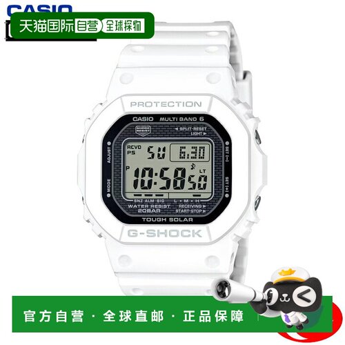 日本直邮CASIO G-SHOCK GW-5000HS-7JF ORIGIN 太阳能电波手表 旋