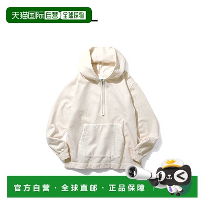 Good On Rough 半拉链套头连帽衫 GOBW1610