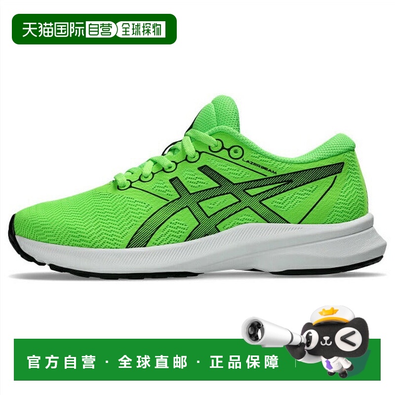 日本直邮 Asics 激光束Avante 3青少年运动鞋 1154A196 300亚瑟士
