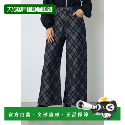 日本直邮MOUSSY 黑色牛仔格纹宽松裤阔腿裤