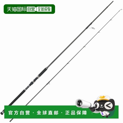 日本直邮Pure Fishing  Shore Jig Rod Salty Stage PT ShoreJig