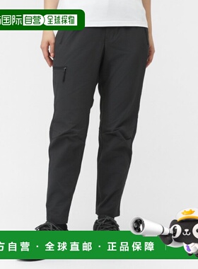 日本直邮TIGORA 2025秋冬女士宽松4WAY拉伸徒步长裤 TR-9D2005LPY