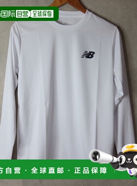 日本直邮 New Balance 训练长袖衬衫 AMT45402 WT（白色）高档