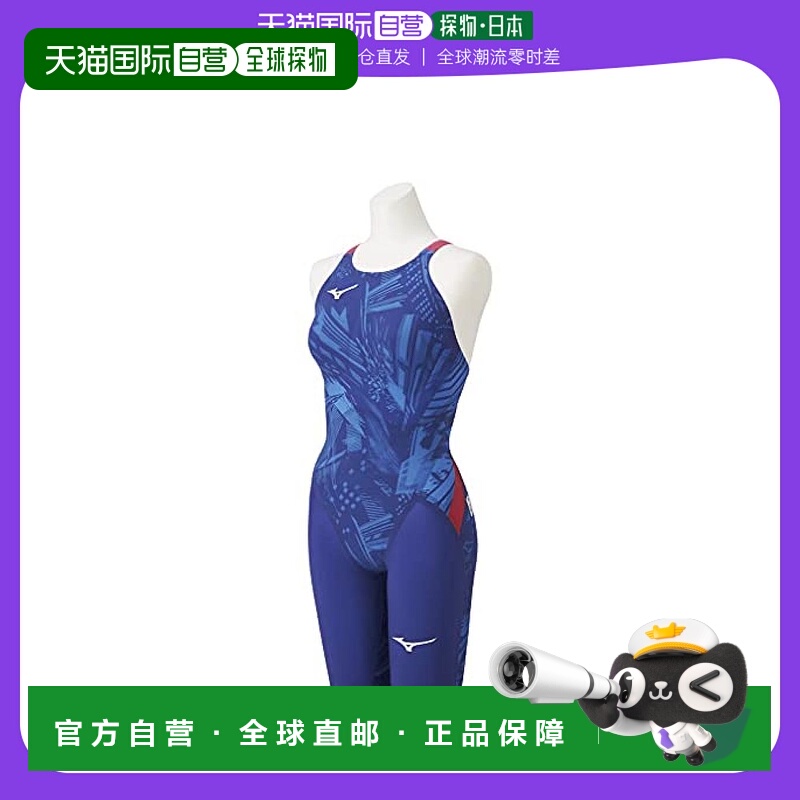 【日本直邮】Mizuno美津浓 女士竞技泳衣 V ST 蓝色 XS FINA许可