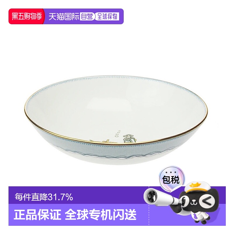 日本直邮日本直邮WEDGWOOD威基伍德SAILORS FAREWELL航海旅程20cm