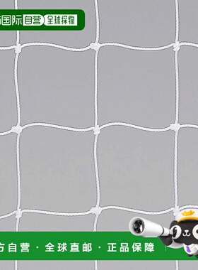 日本直邮Evernew Hand Goal Net 认证 H109 EKE838