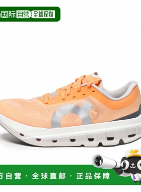 日本直邮On Cloudflow 5 男子跑步鞋 [MF10113149] 橙色×银色