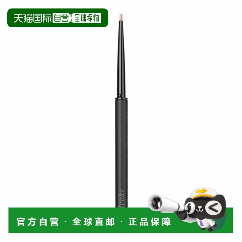 日本直邮Celvoke24新款轻稳流云防水纤细不晕染眼线胶笔0.09g正品