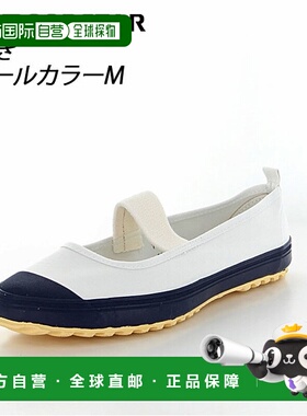 日本直邮Moonstar 室内鞋学校儿童鞋蓝色11210355 MS