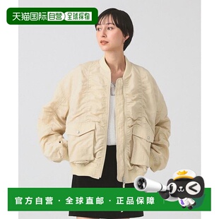 日本直邮Ray BEAMS 飞行夹克 绑带 1h可退