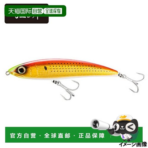 日本直邮Shimano Exsence Konoshiro 铅笔路亚 185F 005 杏林 RG