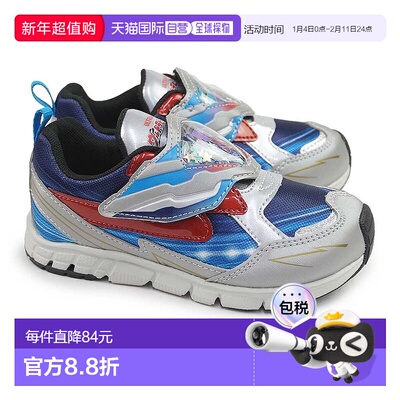 日本直邮MoonStar 儿童运动鞋 Ultra Heroes UT156 抗菌除臭儿童