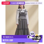 日本直邮merry jenny 女装 1h可退 蕾丝内搭网纱背心连衣裙 28261