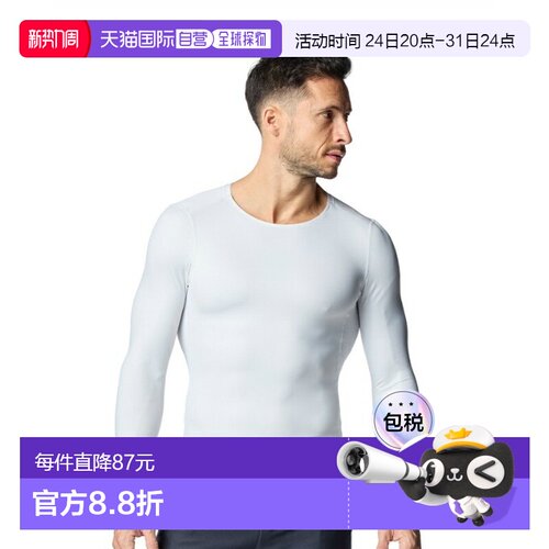 日本直邮Under Armour UA COOL COMPRESSION LONG SLEEVE SHIRT男