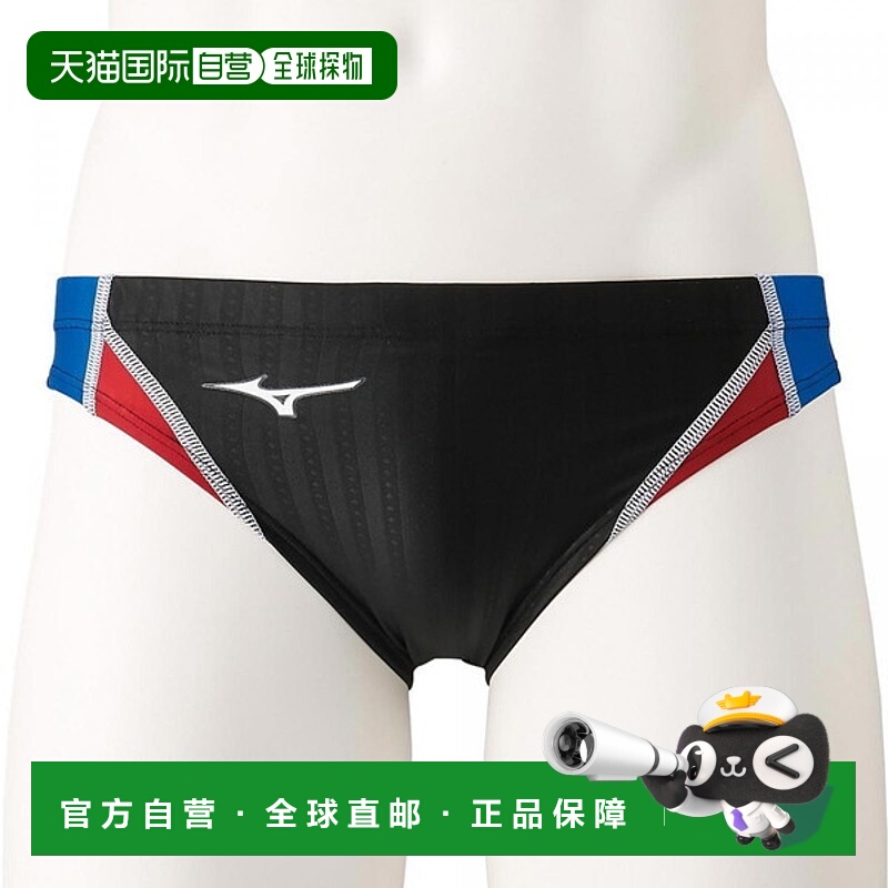 日本直邮MIZUNO 男士游泳 V 裤 N2MB102591美津浓
