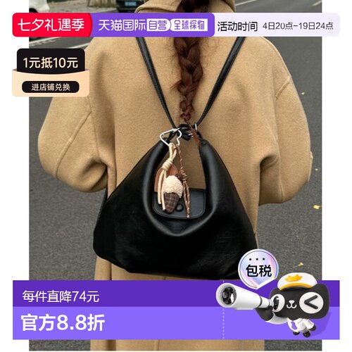 WEGO 女士 3WAY仿皮双肩包/斜挎包/托特包 DF25WN12SG0006