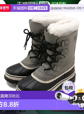 日本直邮SOREL 防水靴 [NL1005-051 FW24] W CARIBOU WP 女鞋防水