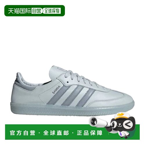 日本直邮adidas originals SAMBA DECON 舒适时尚薄底 低帮 板鞋