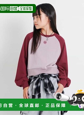 1h可退 日本直邮官方授权 ALGY 插肩袖卫衣