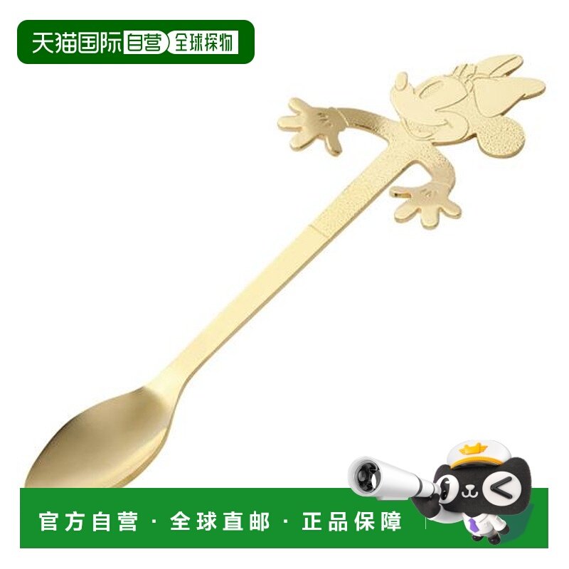 1h可退 日本直邮Francfranc 迪士尼米妮咖啡勺,餐饮具,咖啡勺,淘宝优惠券,粉丝福利购,淘宝优惠卷