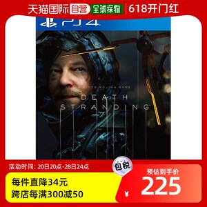 【日本直邮】索尼[PS4]DEATH STRANDING[早买特惠]虚拟化身游戏