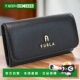 WR00436 钥匙包女士 日本直邮Furla FURLA 皮革 NERO 黑色配饰