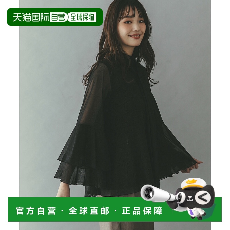 1h可退 日本直邮URBAN RESEARCH ROSSO WOMEN 女装 镂空亮片雪纺